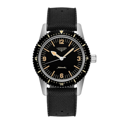 The Longines Skin Diver Watch 42 mm Automatique